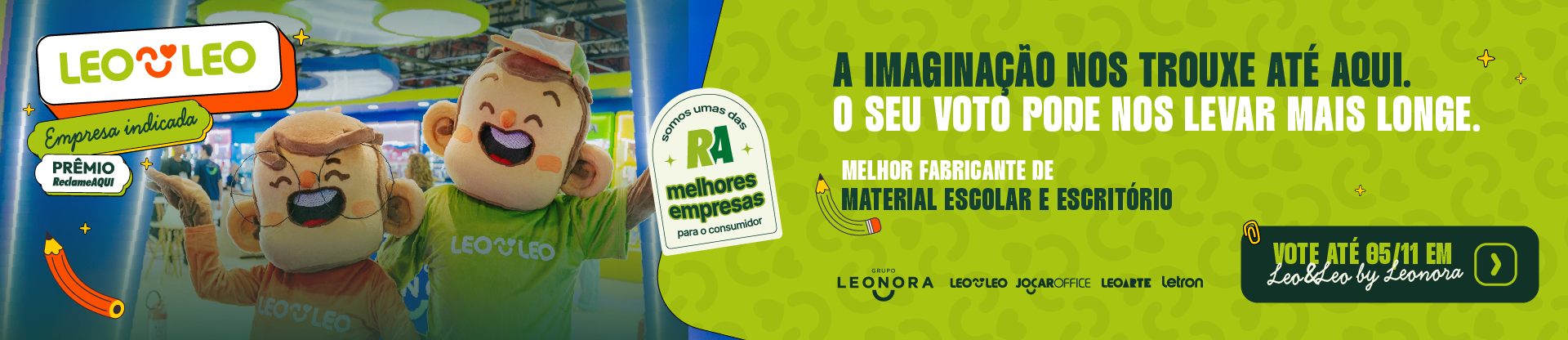 Reclame Aqui